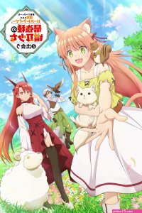 animes gratis download dublado em portugues