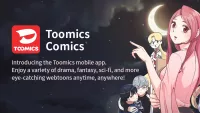 do tooncomics have uncensored version