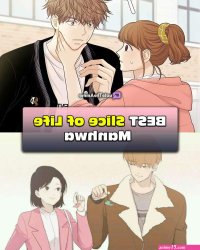 me and my professor mandarin webtoon
