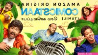 watch comicstaan season 3 online free