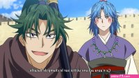 akatsuki no yona vostfr 16