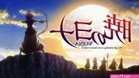 akatsuki no yona vostfr 16