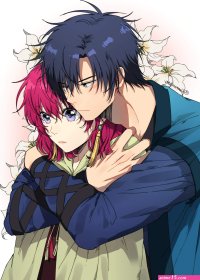akatsuki no yona vostfr 16
