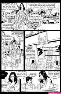 hot porn comics