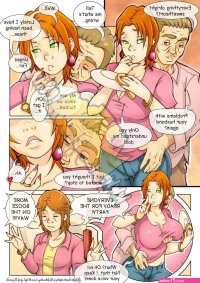 hot porn comics