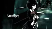 pscholpgical thriller anime