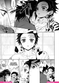tanjiro x giyuu porn comics