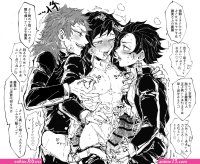 tanjiro x giyuu porn comics