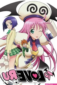 to love-ru trouble darkness saison 3 oav 3 vostfr