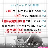 煙はくいくらでできますか