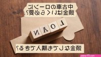 煙はくいくらでできますか