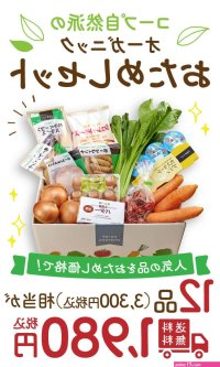 煙はくいくらでできますか