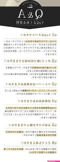 煙はくいくらでできますか