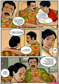 desi sex comics