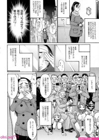 妊婦h漫