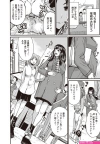 妊婦h漫