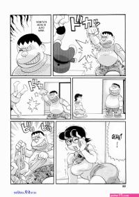 mom porn comics doarrmon