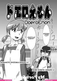 mom porn comics doarrmon