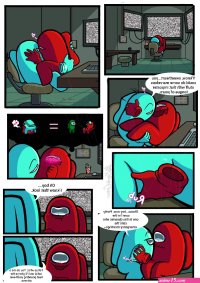among us nsfw comic squishcrew