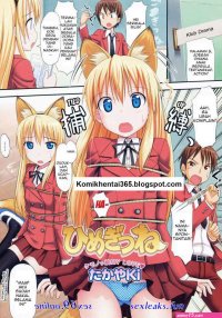 cerita sek anime