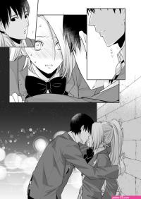 ino doujin