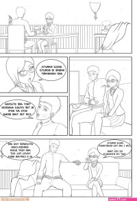 sakura x sarada comics porno