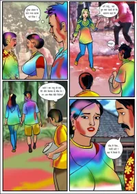 velamma latest comic