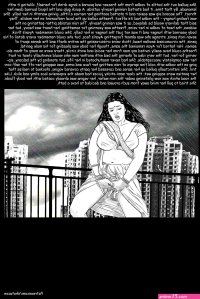 amarsroshta sex stories in pdf