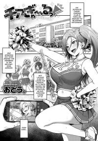 hentai bdsm comics
