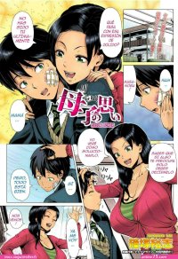 komik sex hot bahasa indonesia