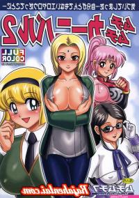 komik sex hot bahasa indonesia