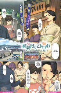 komik sex hot bahasa indonesia