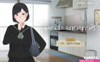 ntrman visual novel