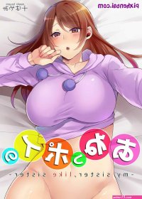 komik anime sek