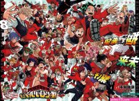 my hero academia s5 vf en streaming
