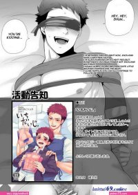 anime hentai uncensored gay comics