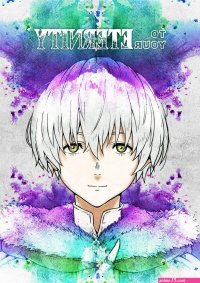 baixar animes
