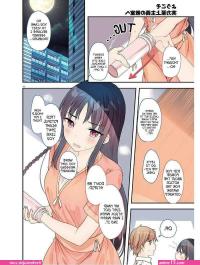 classroom of elite porn comics