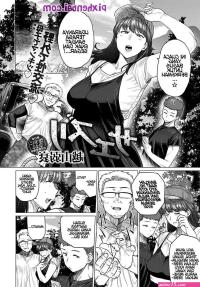 komik gentot ibu