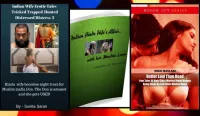 hindu muslim sex