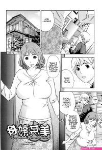 incest hentai comics