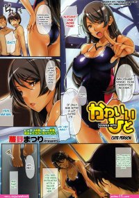komik karton cerita ngewe pelajar