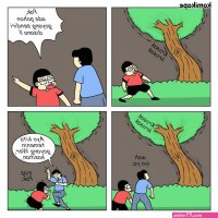 komik karton cerita ngewe pelajar