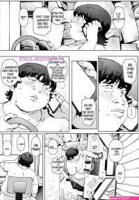 komik karton cerita ngewe pelajar