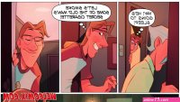 the naughty home comic
