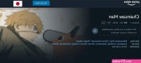 télécharger l animé chainsaw man en vf