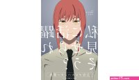 télécharger l animé chainsaw man en vf