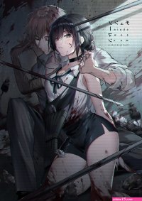 télécharger l animé chainsaw man en vf