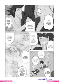comics de hinata x himawari xxx