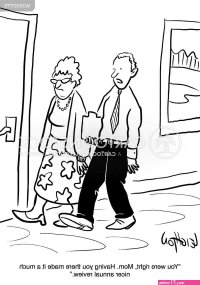 mom son comics